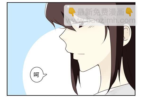 第三季110-112：约会！-第129话
