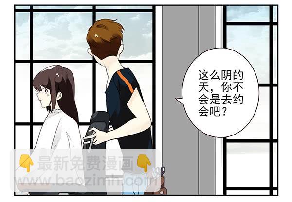 第三季110-112：约会！-第129话