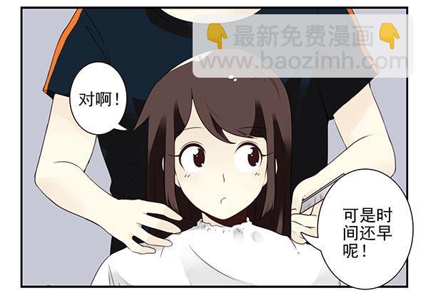 第三季110-112：约会！-第129话