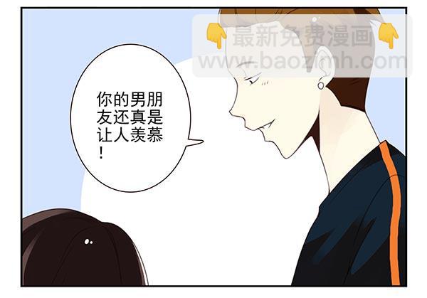 第三季110-112：约会！-第129话