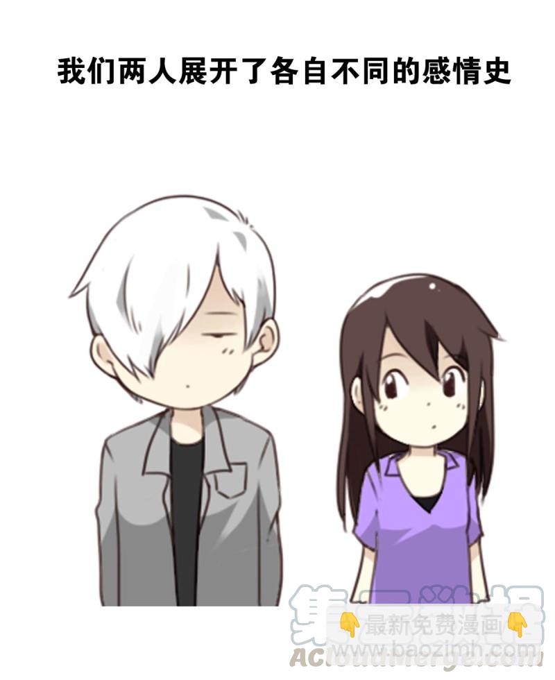 第四季：1-2+序：开篇(1/2)-第131话