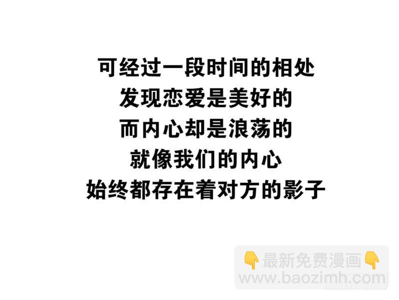 第四季：1-2+序：开篇(1/2)-第131话