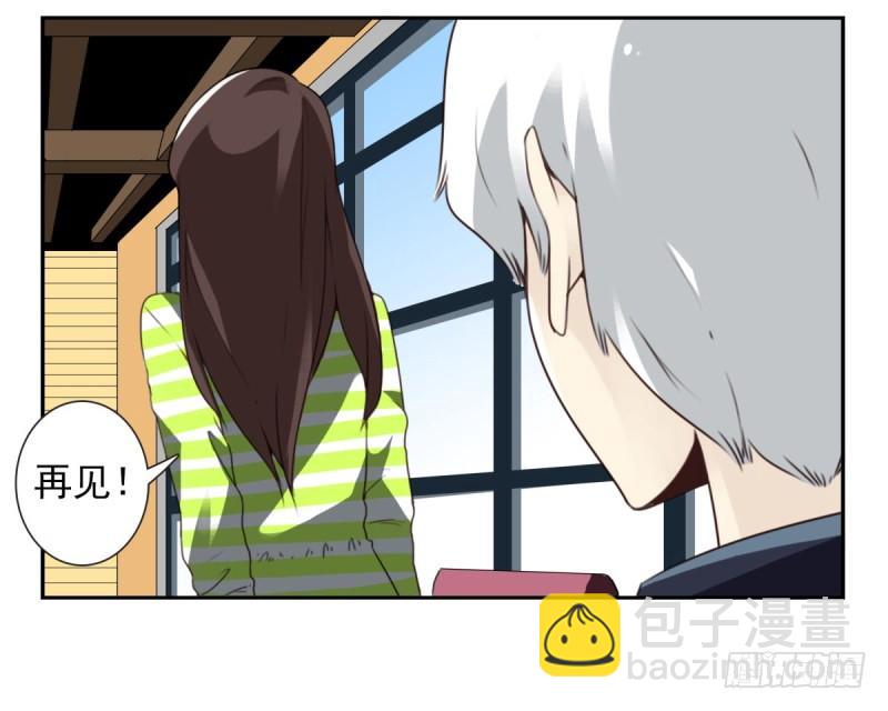 第四季：1-2+序：开篇(1/2)-第131话