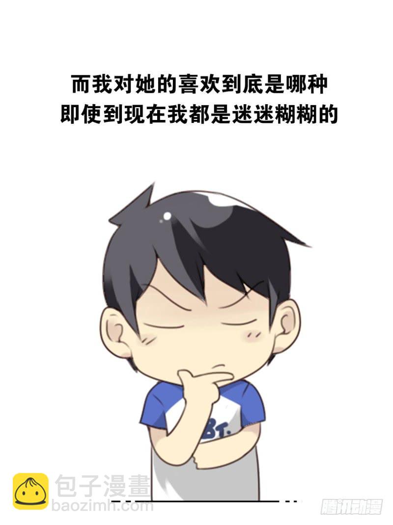 第四季：1-2+序：开篇(1/2)-第131话