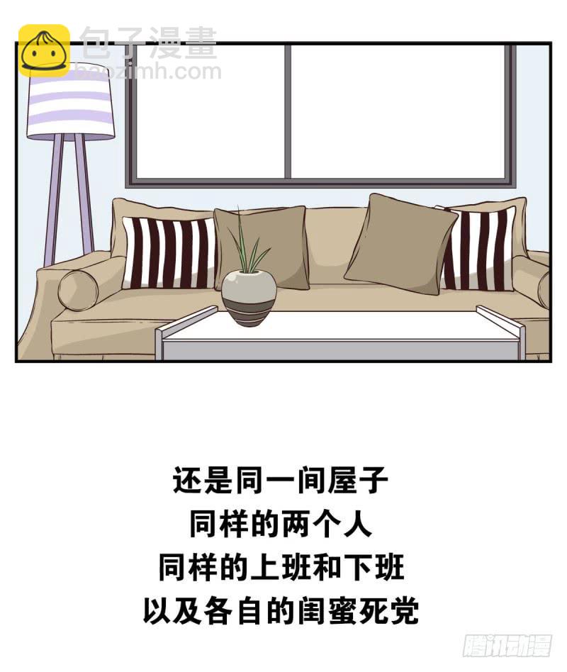 第四季：1-2+序：开篇(1/2)-第131话