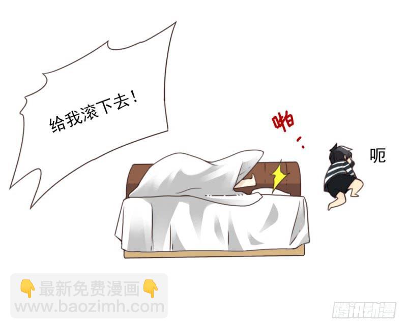 第四季：1-2+序：开篇(1/2)-第131话