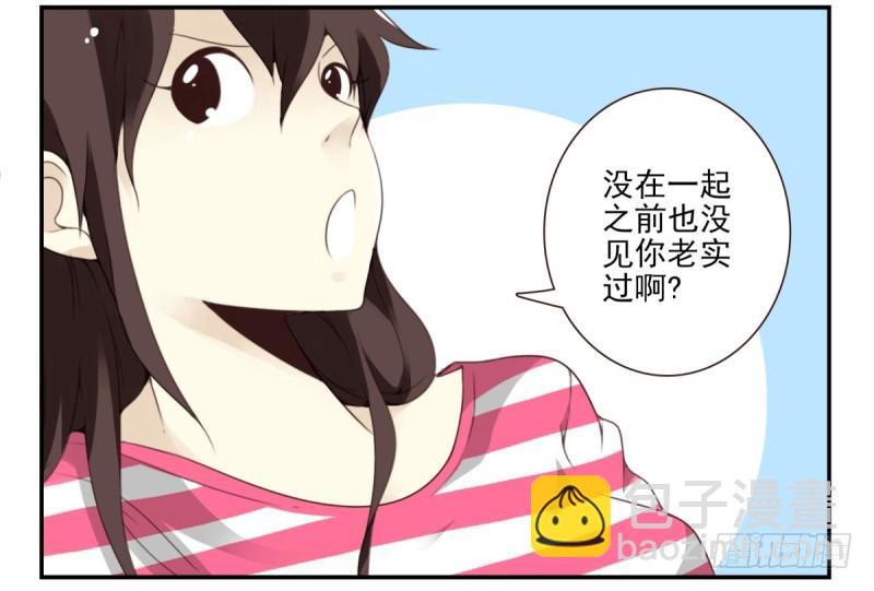第四季：1-2+序：开篇(1/2)-第131话