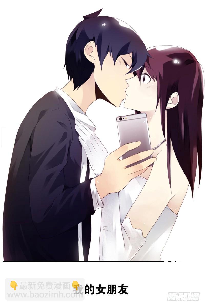 第四季：1-2+序：开篇(1/2)-第131话