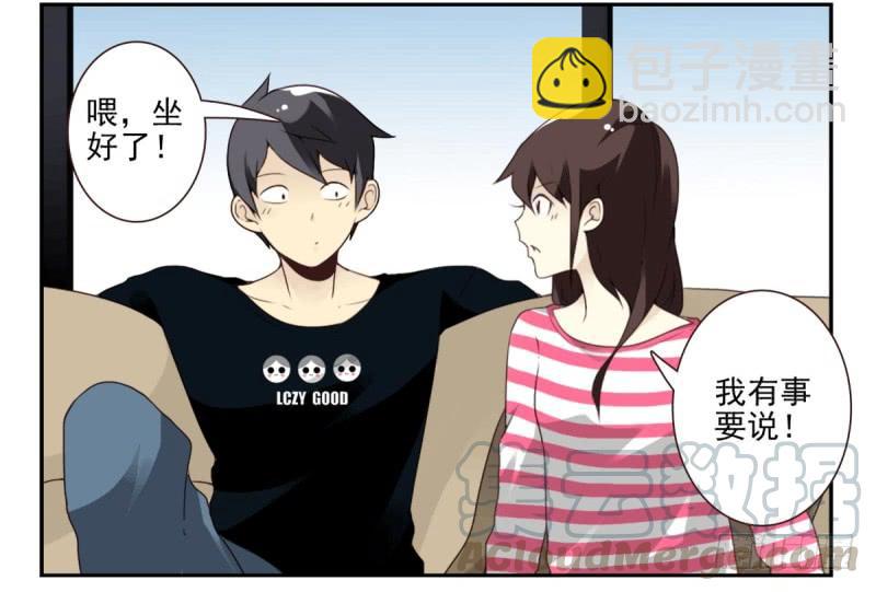 第四季：1-2+序：开篇(1/2)-第131话