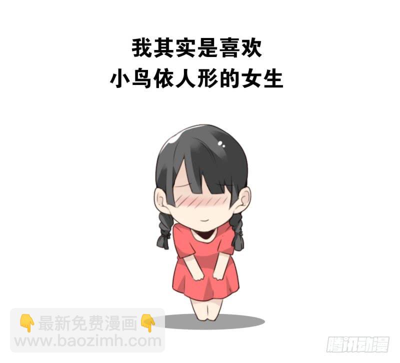 第四季：1-2+序：开篇(1/2)-第131话