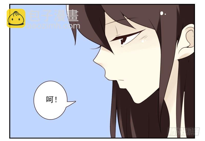 第四季6-7：你太笨-第133话
