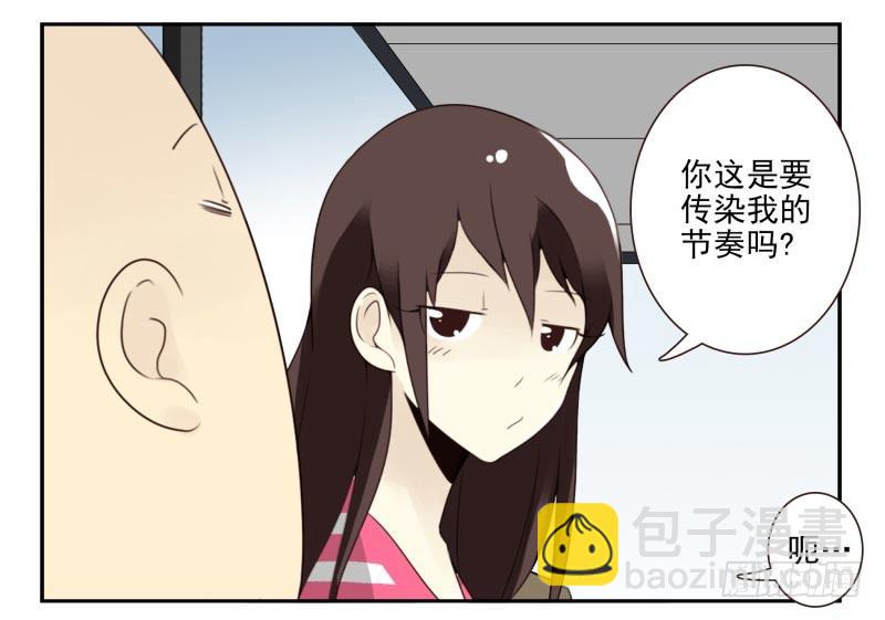 第四季6-7：你太笨-第133话
