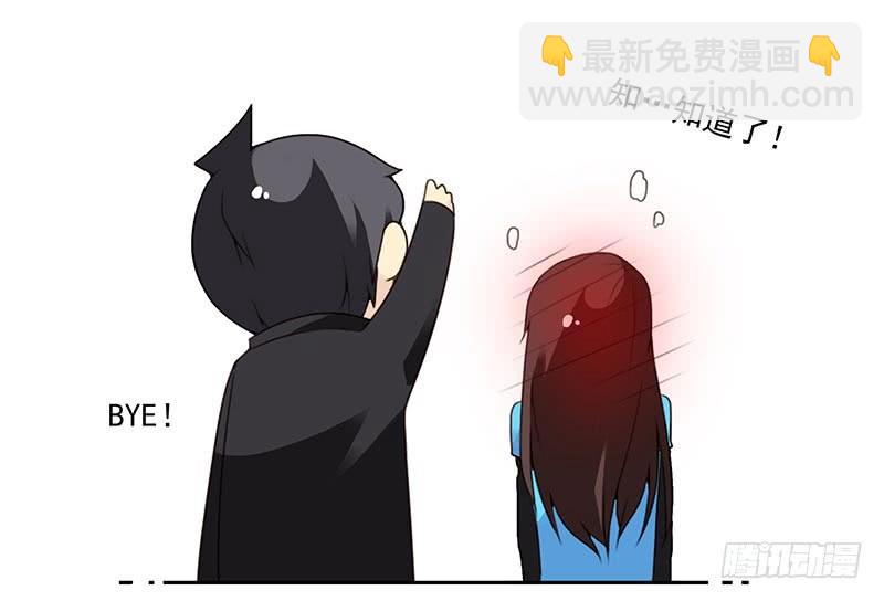 第四季：中秋番外-第135话