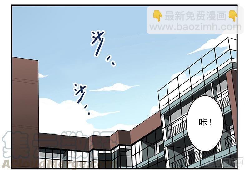 第四季：中秋番外-第135话