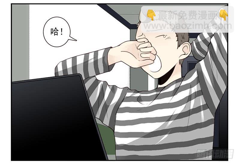 第四季：中秋番外-第135话