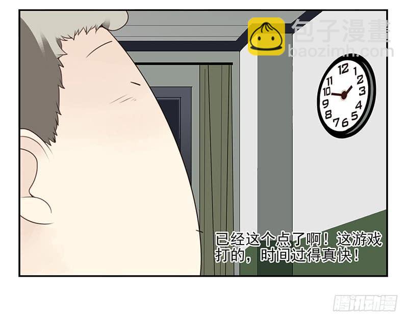 第四季：中秋番外-第135话