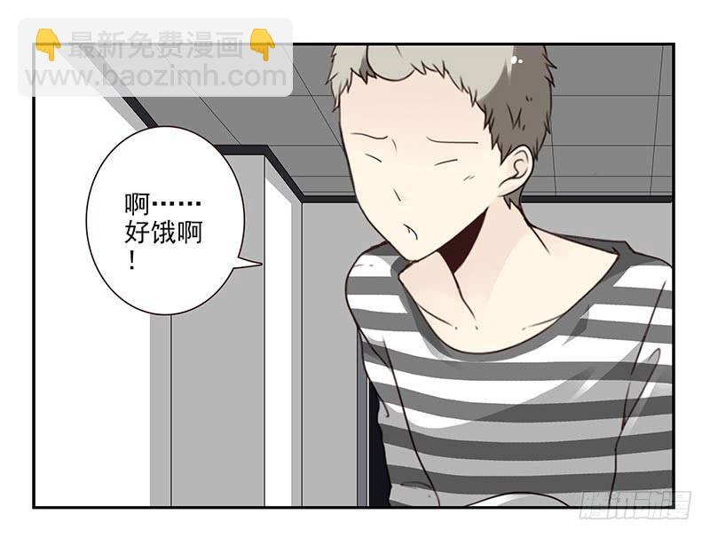 第四季：中秋番外-第135话