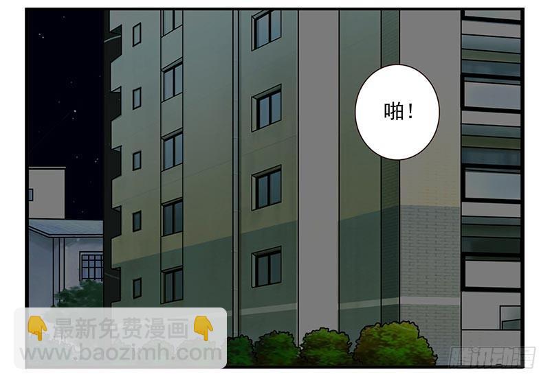 第四季：中秋番外-第135话
