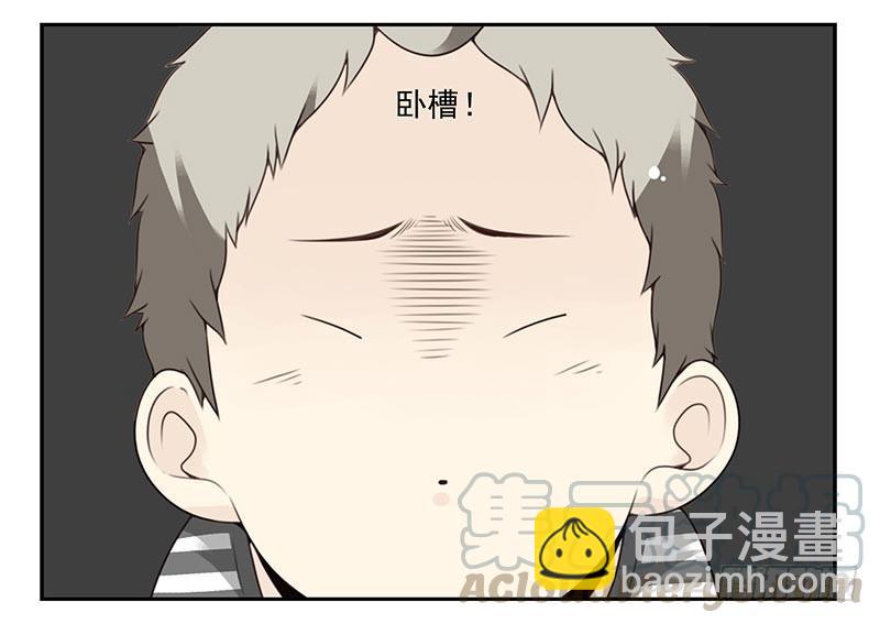 第四季：中秋番外-第135话