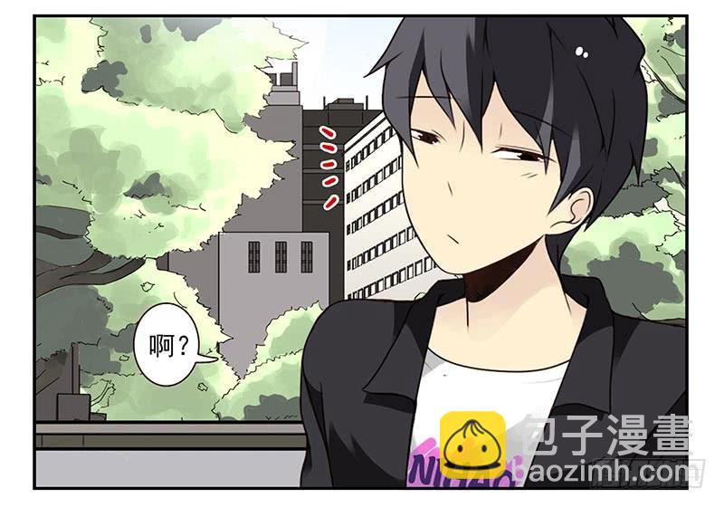 第四季：中秋番外-第135话