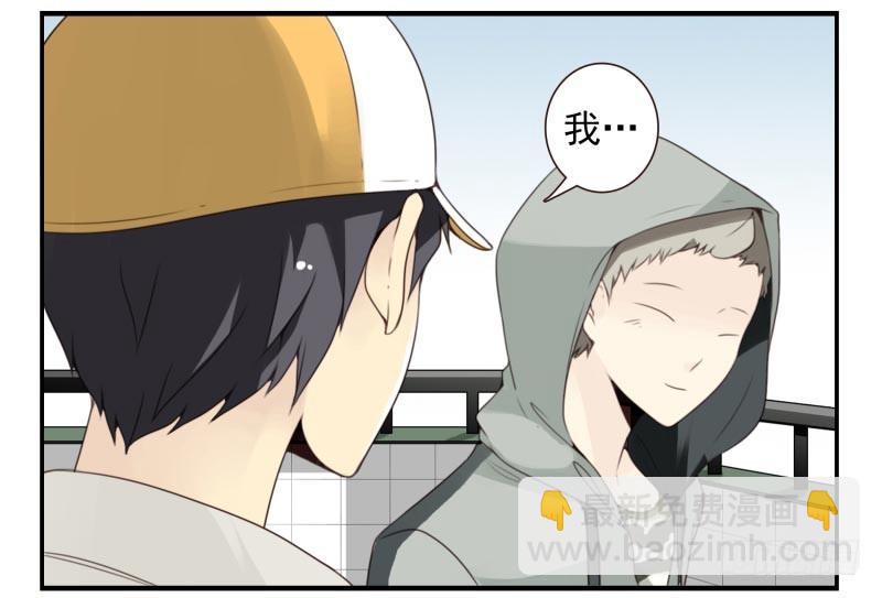 第四季12-14：为荷尔蒙鼓掌-第137话