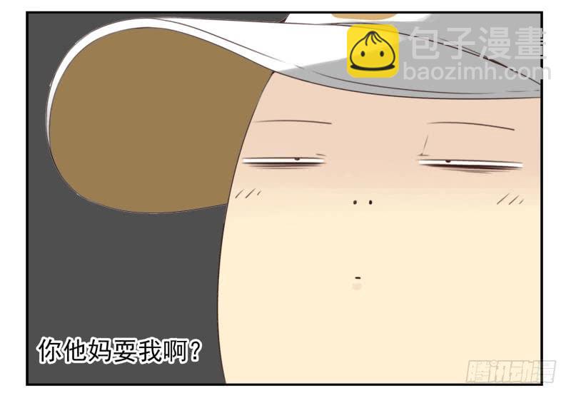 第四季12-14：为荷尔蒙鼓掌-第137话