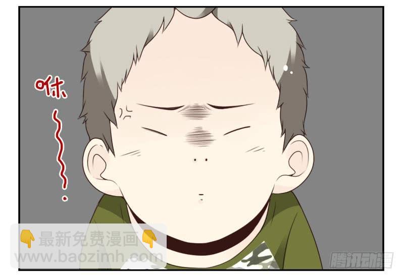 第四季18-20：介绍对象-第139话