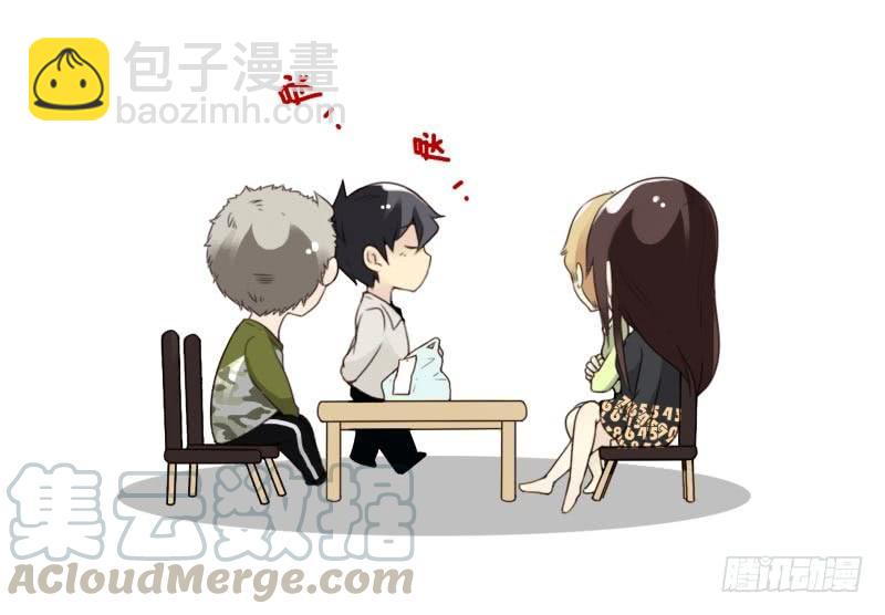 第四季18-20：介绍对象-第139话