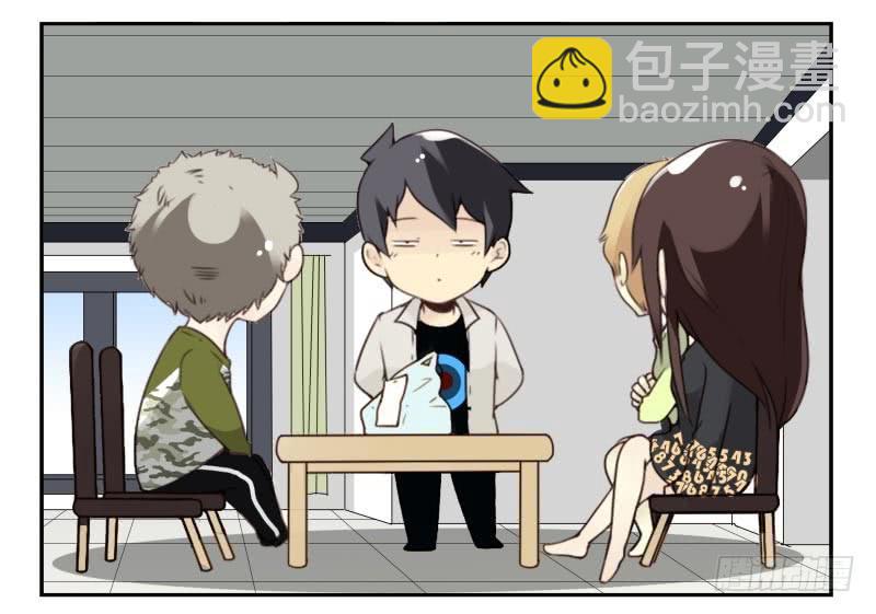 第四季18-20：介绍对象-第139话