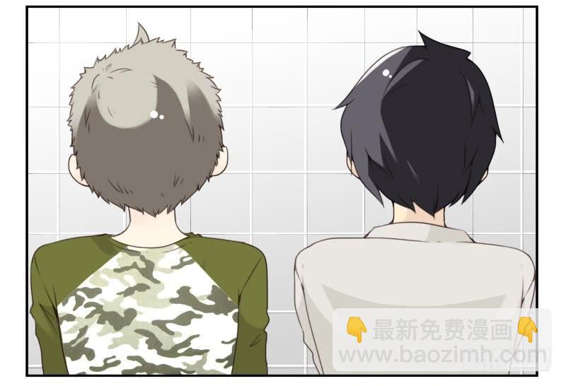 第四季18-20：介绍对象-第139话