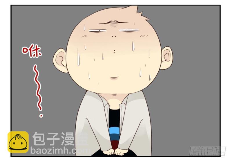 第四季18-20：介绍对象-第139话