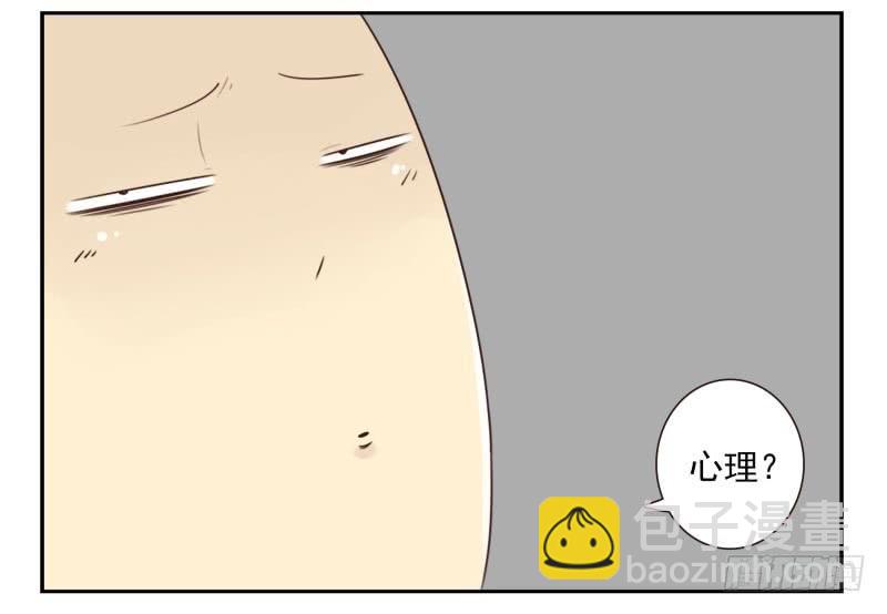 第四季27-28：不做了？-第141话