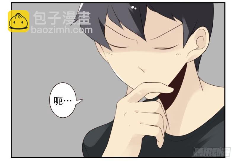 第四季27-28：不做了？-第141话