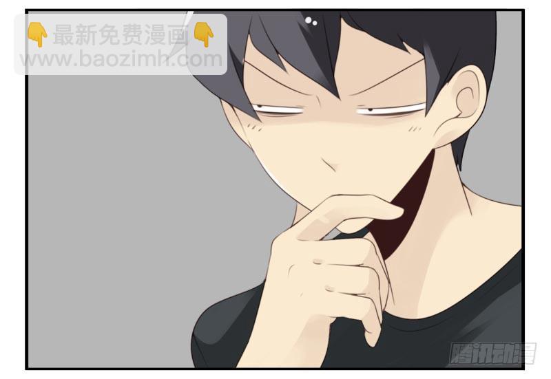 第四季27-28：不做了？-第141话