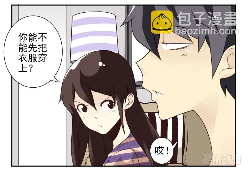 第四季27-28：不做了？-第141话