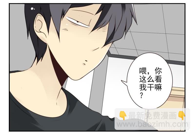 第四季27-28：不做了？-第141话