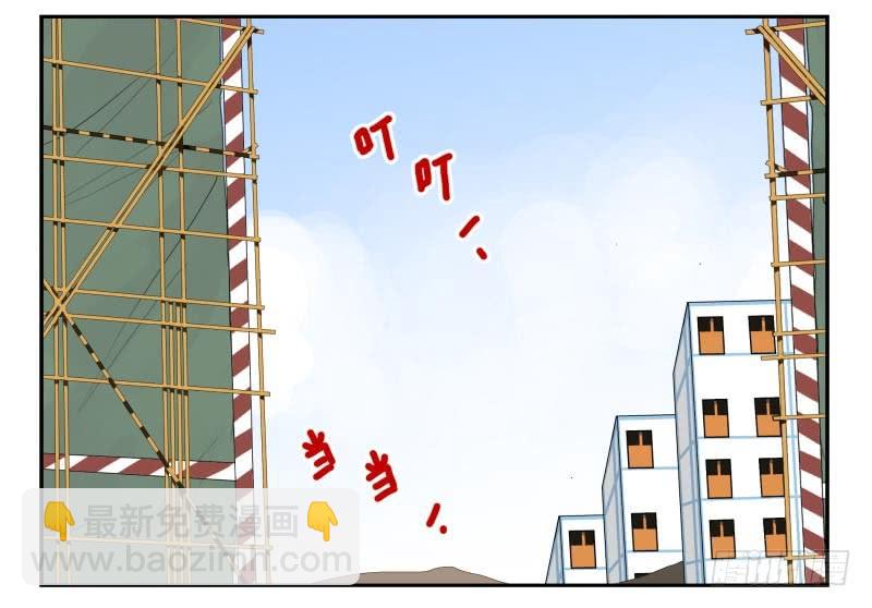 第四季32-34：圣诞计划-第143话