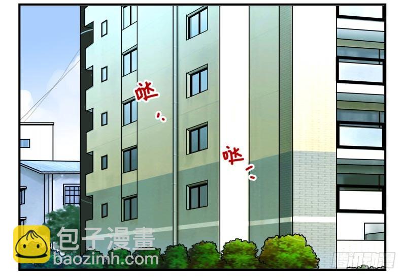 第四季32-34：圣诞计划-第143话