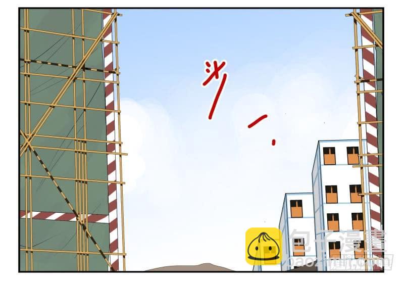 第四季32-34：圣诞计划-第143话