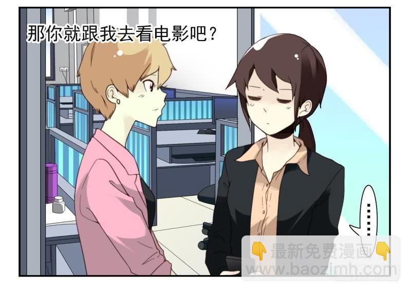 第四季32-34：圣诞计划-第143话