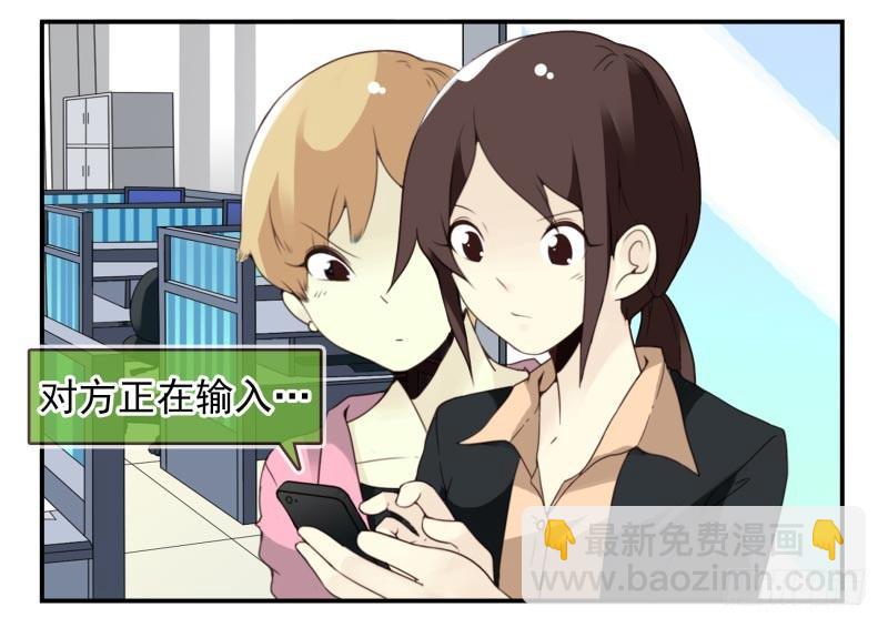 第四季32-34：圣诞计划-第143话
