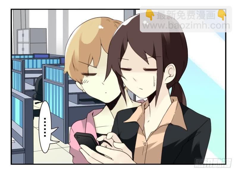 第四季32-34：圣诞计划-第143话