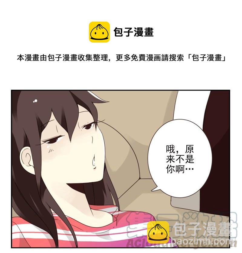 第四季38-40：玩个游戏-第145话