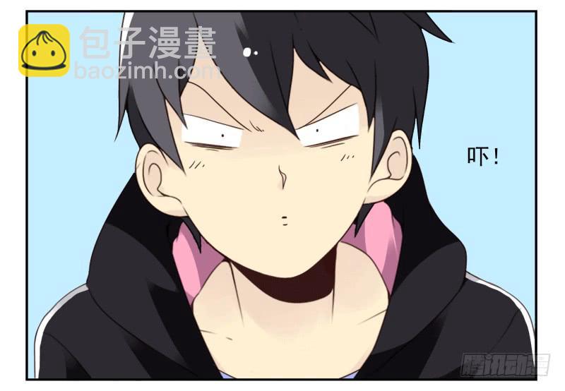 第四季38-40：玩个游戏-第145话