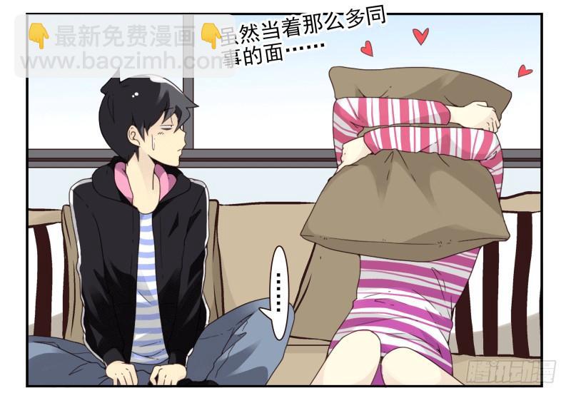 第四季38-40：玩个游戏-第145话