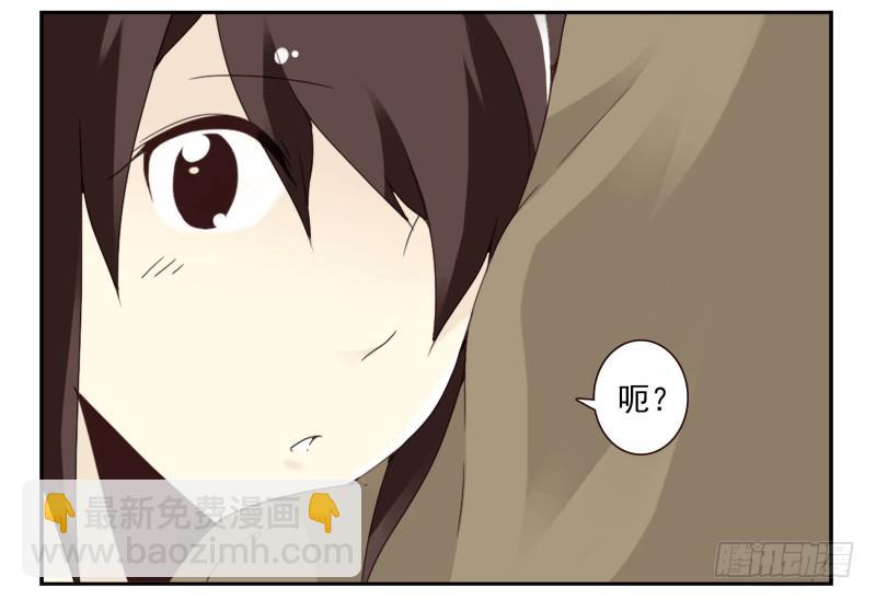 第四季38-40：玩个游戏-第145话
