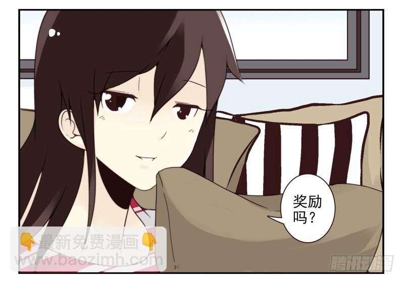 第四季38-40：玩个游戏-第145话
