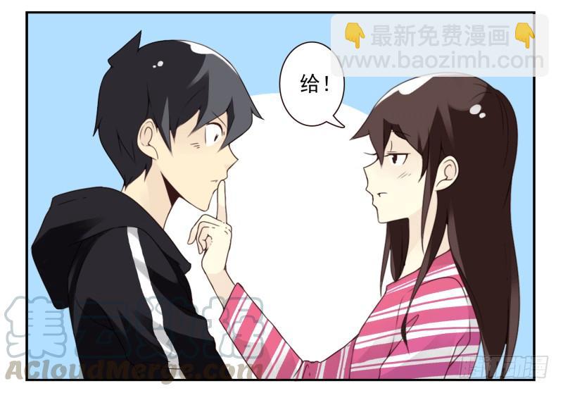 第四季38-40：玩个游戏-第145话