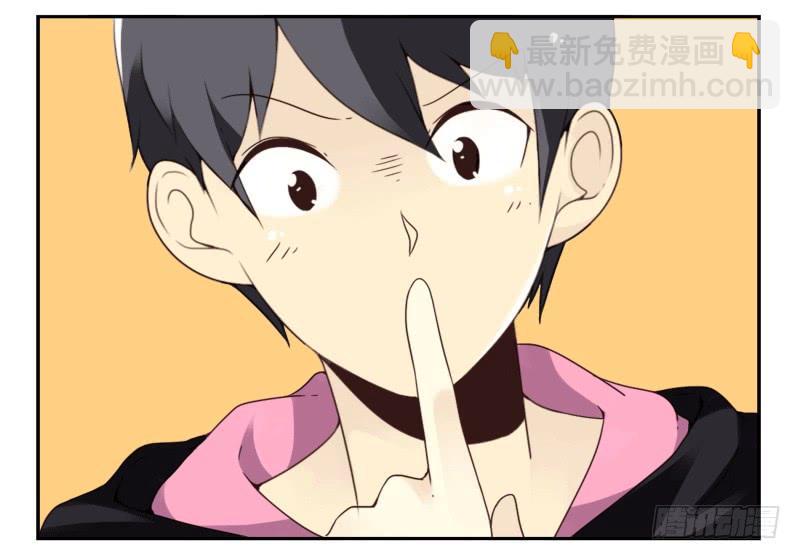 第四季38-40：玩个游戏-第145话