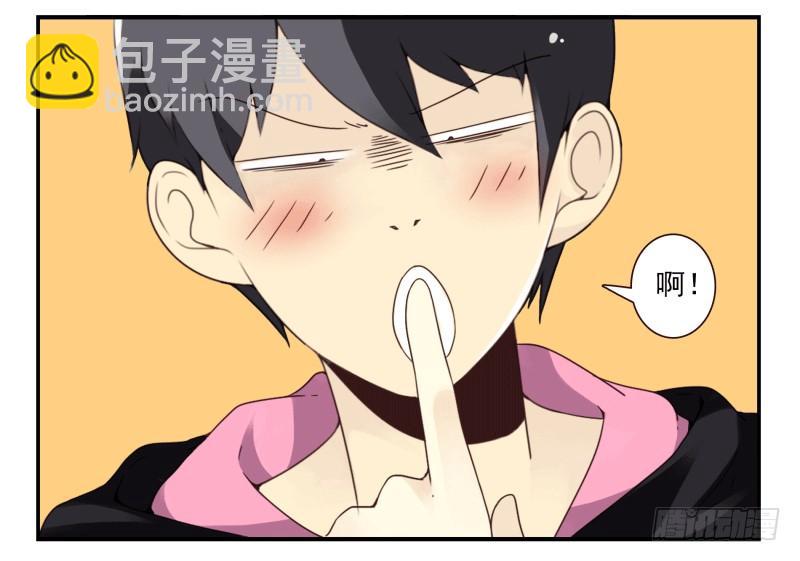 第四季38-40：玩个游戏-第145话